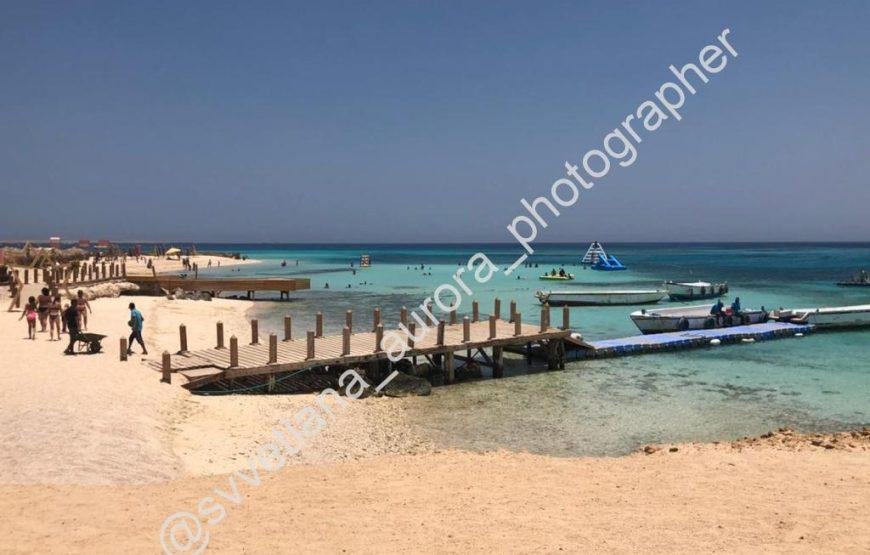 Paradise Beach Hurghada Island Trip With Best Service
