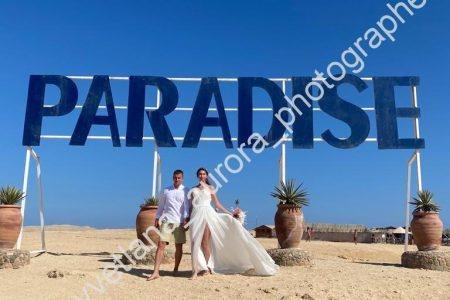 Paradise Beach Hurghada