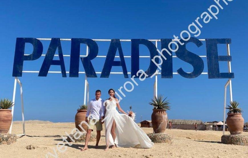 Paradise Beach Hurghada Island Trip With Best Service