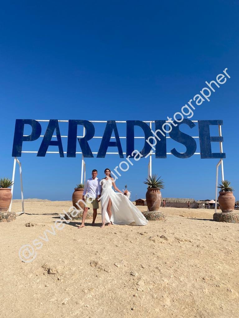 Paradise Beach Hurghada